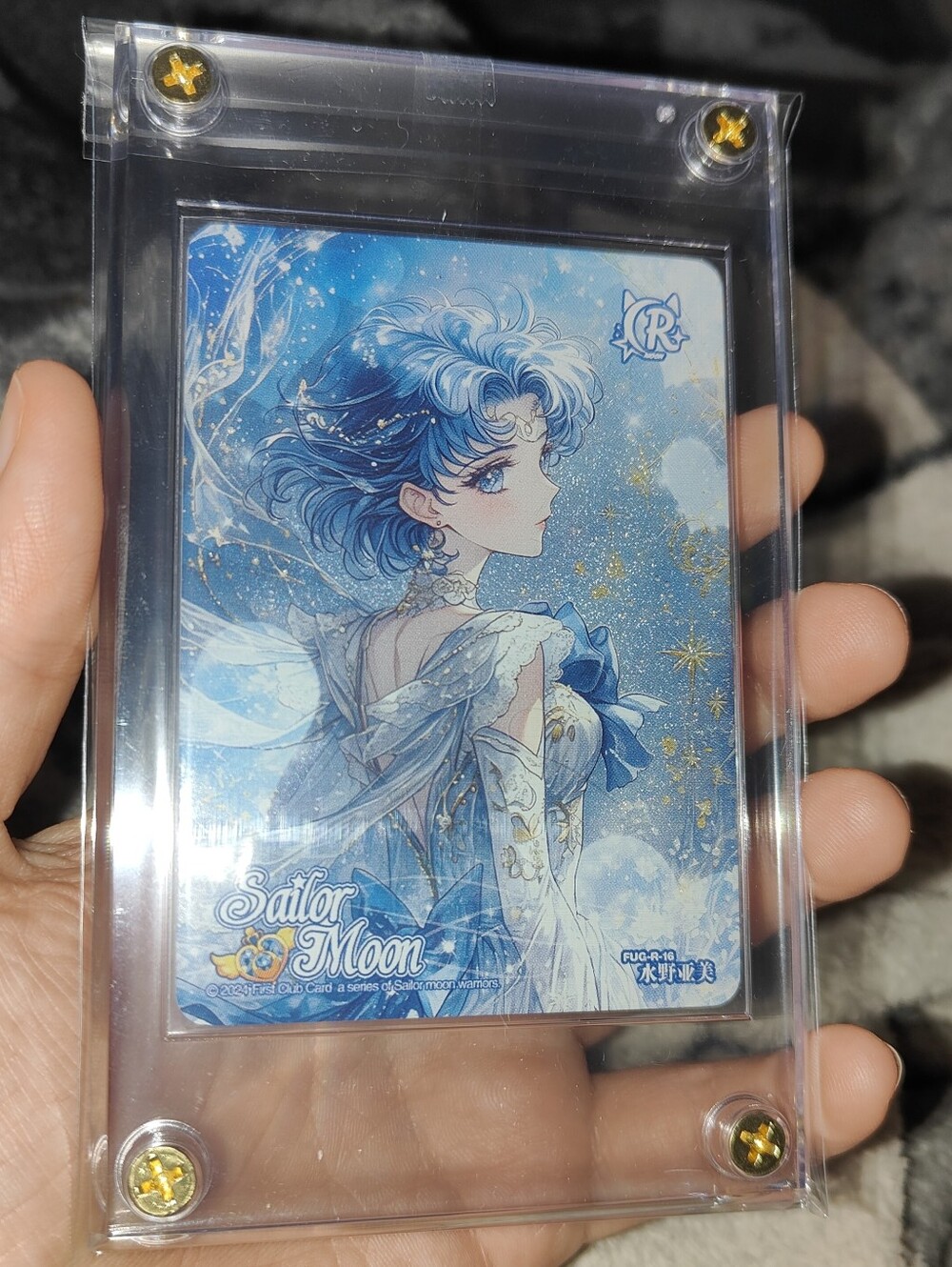 Sailor Mercury glitter holo Character Rare card encased Unofficial Chinese Anime